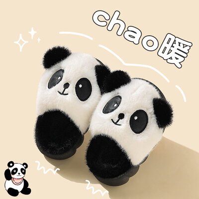冬季女童棉拖鞋保暖加绒毛毛可爱男童居家亲子防滑中小童熊猫棉拖