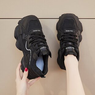 黑色老爹鞋女工作鞋防滑厨房上班鞋厚底休闲鞋网面透气网鞋运动鞋