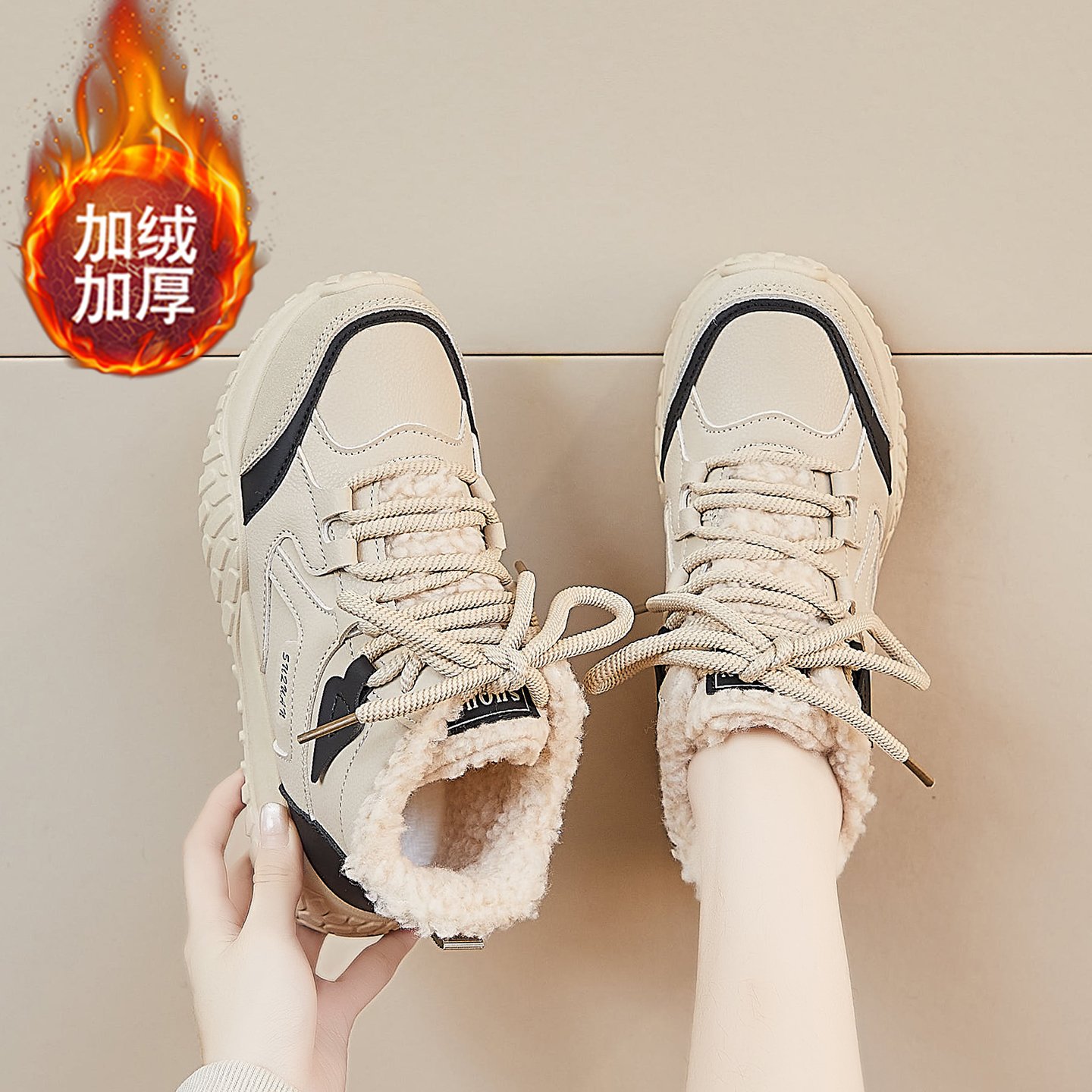 棉鞋女冬季加绒加厚保暖板鞋软底休闲运动鞋防滑雪地靴高帮老爹鞋