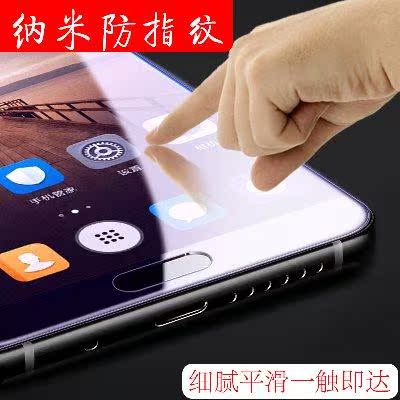 M0PRO