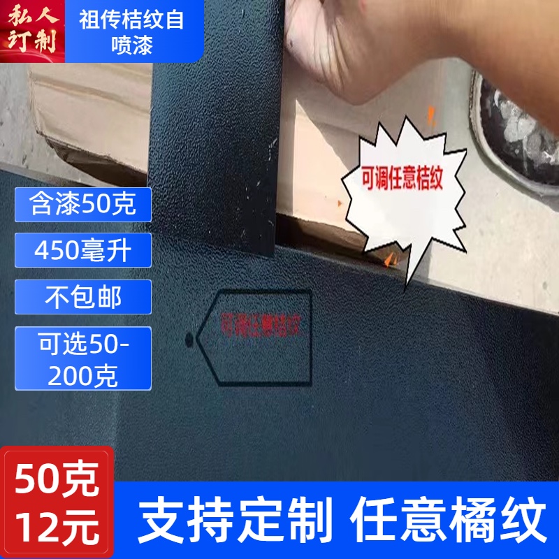 钢结构自喷漆自营工业机械