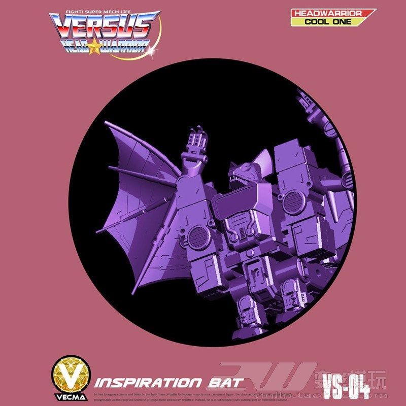 ZW变形玩具金刚模玩MFT机甲迷头领战士系列小比例 VS04灵感蝙蝠。|ruв категории плесень играть/Аниме/вокруг/cos/настольные игры, достигает/Мека модели/робот/деформации, Трансформеры модели зоны - от Buy2taobao.com для оказания профессиональной услуги покупки агента Taobao