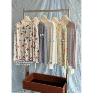 Murong韩版宽松显瘦花边长袖打底衫女百搭显瘦大码打底衫