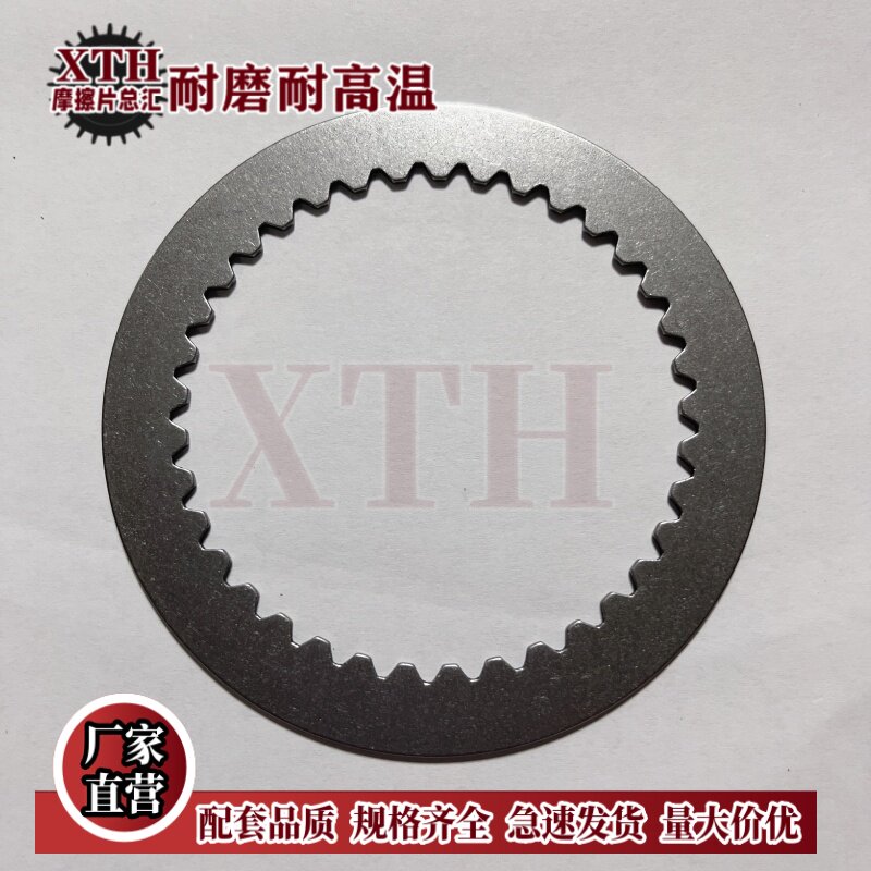 Variant 5798570968540