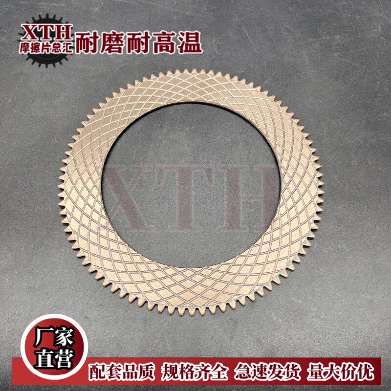 Variant 5818615857868