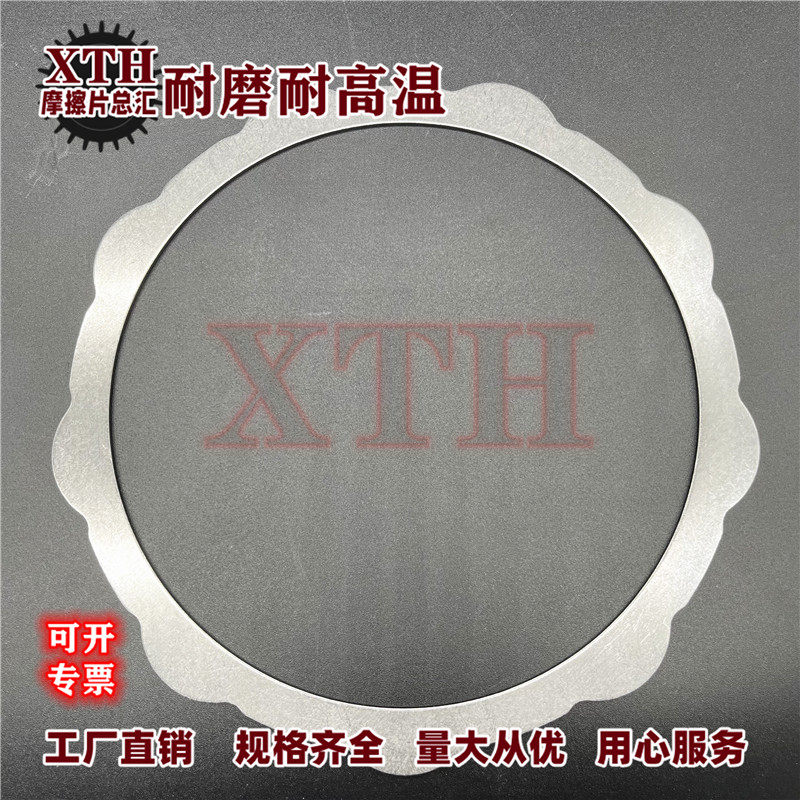 Variant 5965843415773