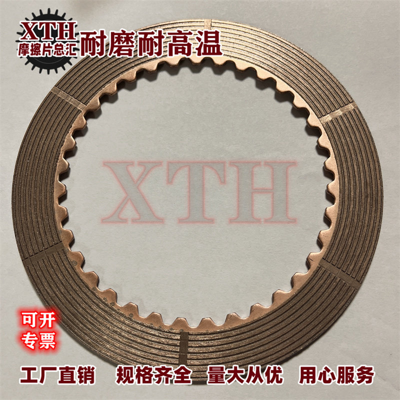 Variant 5797581732928