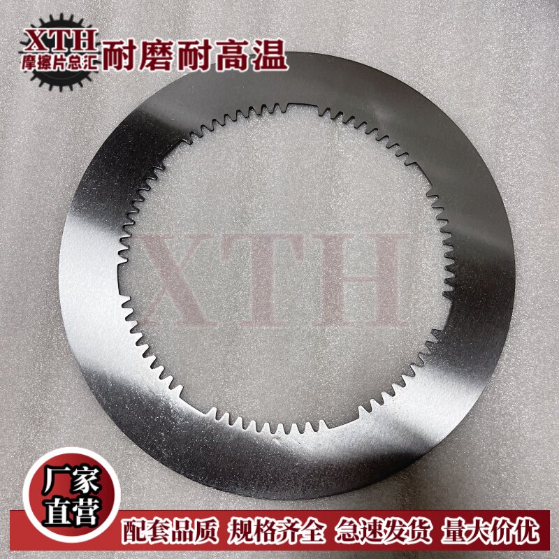Variant 5830539609036