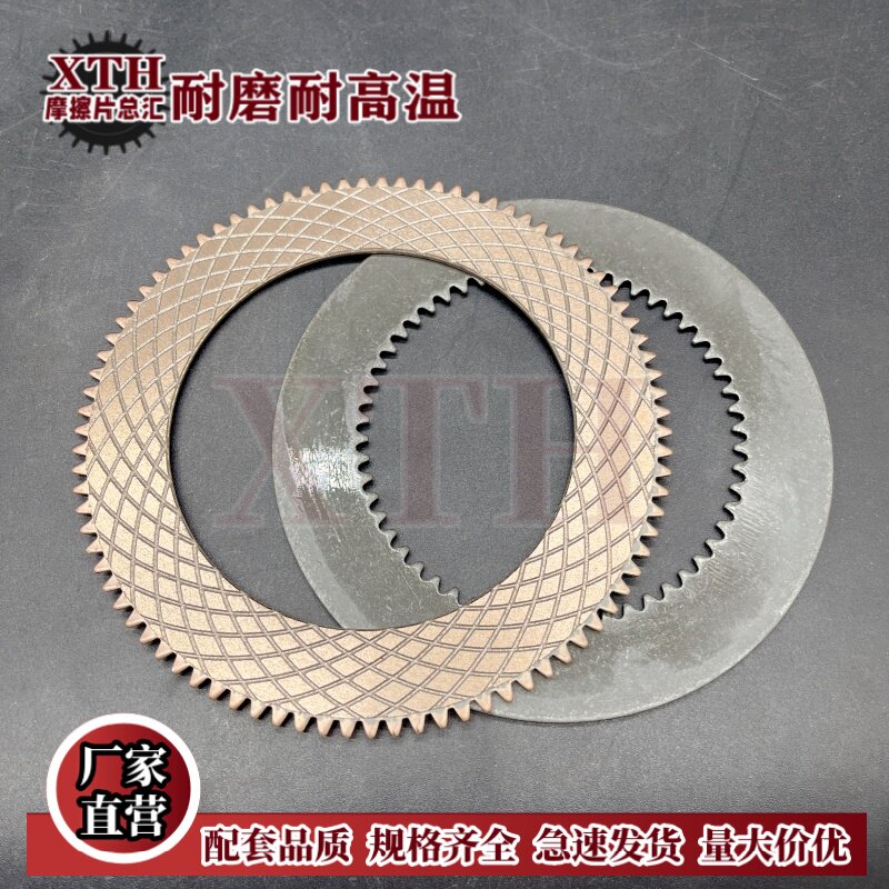 Variant 5818615857865