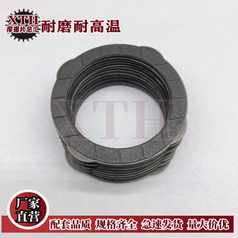Variant 6021581179982