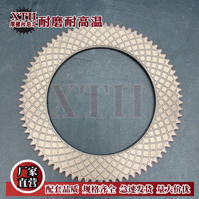 Variant 5818615857866