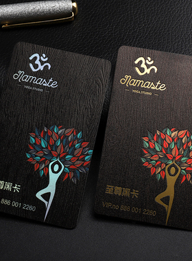 浮雕卡定制会员卡制作高档贵宾卡包装定做VIP卡盒套设计pvc卡积分磁条礼品提货闸蟹卡酒店美容院会所酒吧健身