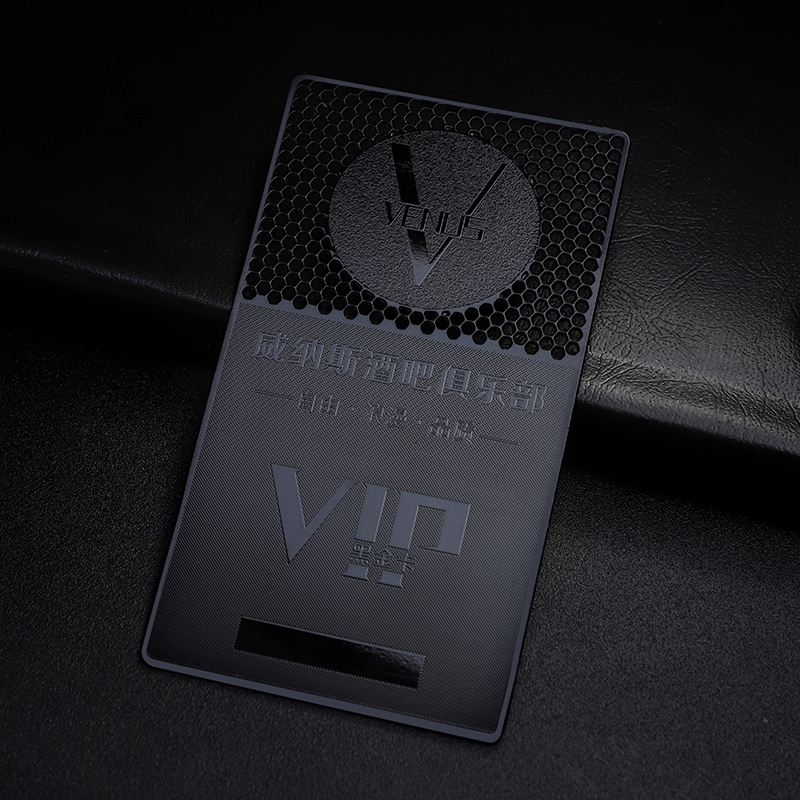 高档金属卡会员卡定制pvc卡制作vip卡贵宾卡订制磨砂镂空异形卡定做