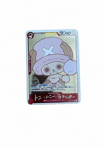 日谷海贼王 OPCG ONE PIECE 托尼托尼乔巴Jump Festal限定卡