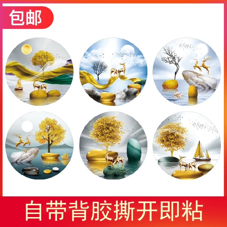 北欧轻奢圆形麋鹿装饰画入户走廊过道玄关画挂画招财鹿餐厅墙贴画图片