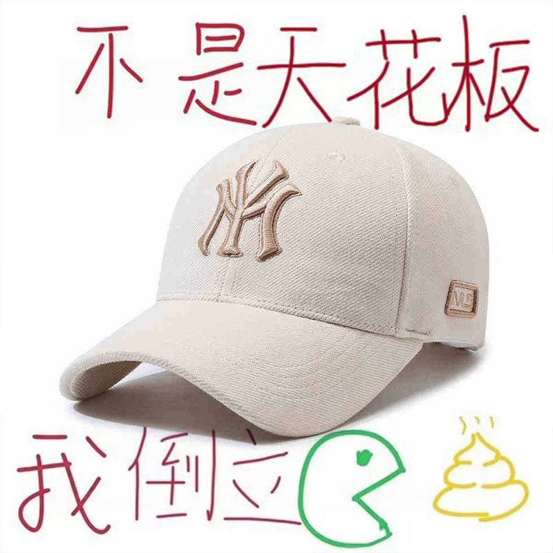 莆田美版直营棒球帽新款轻便透气鸭舌帽潮流字母百搭防晒遮阳帽子
