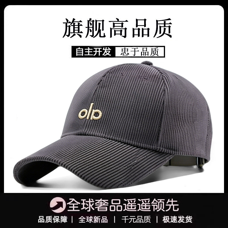 莆田旗舰正品灯芯绒棒球帽2026男女款鸭舌帽字母刺绣显脸小帽子潮