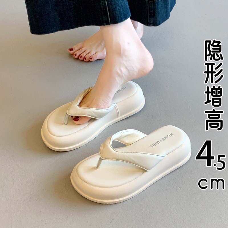 英国真皮厚底夹趾人字拖