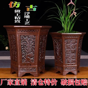 中国风紫砂兰花花盆君子兰陶瓷特大号大号特价清仓兰花专用盆仿古