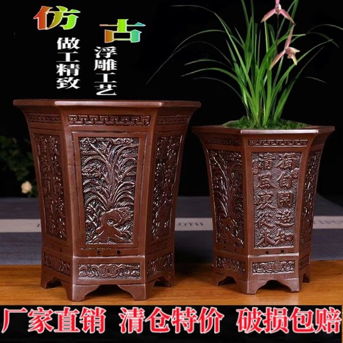 中国风紫砂君子兰陶瓷专用盆仿古
