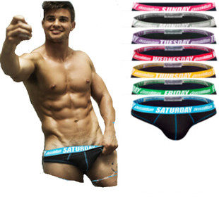 男内裤男士三角星期裤男全棉三角裤7色星期一到星期日