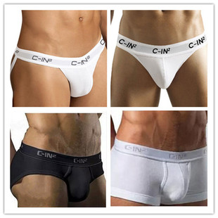 爆款男士内裤男全棉吊环内裤性感低腰三角