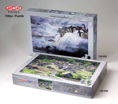 游戏生日礼物油画拼图益智玩具