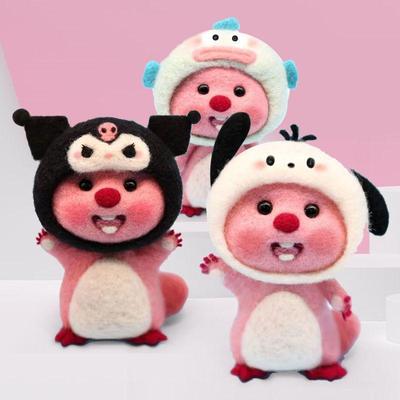 loopy羊毛毡戳戳乐小海狸露比材料包纯手工玩偶diy潮玩摆件钥匙扣