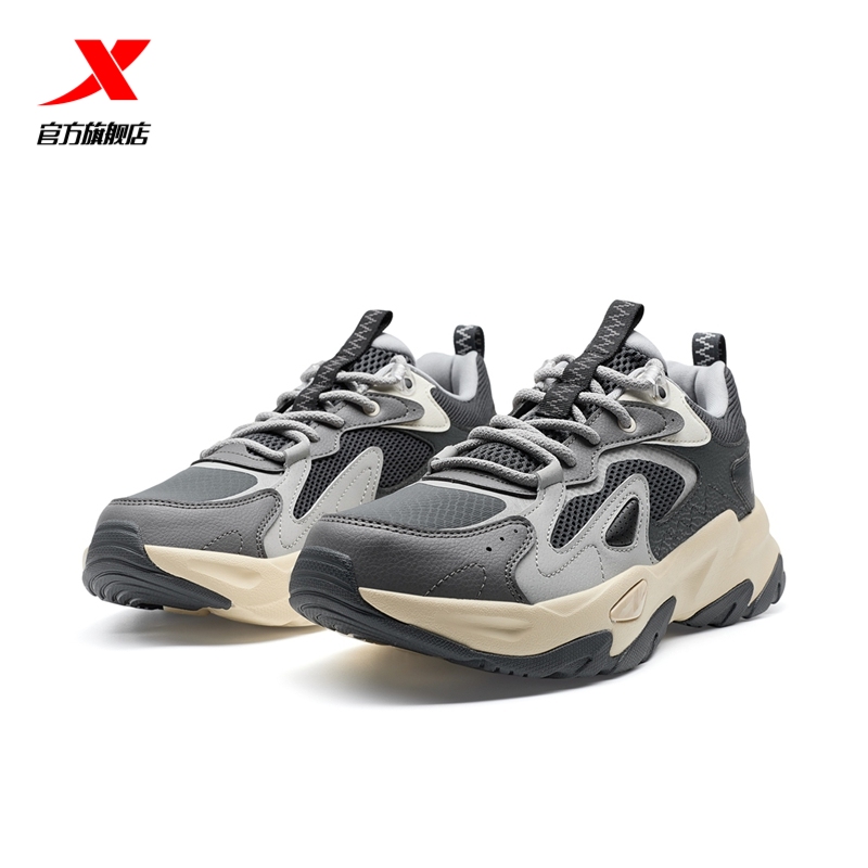 特步岚3.0休闲鞋男2025轻便百搭耐磨户外鞋运动鞋子975119170003