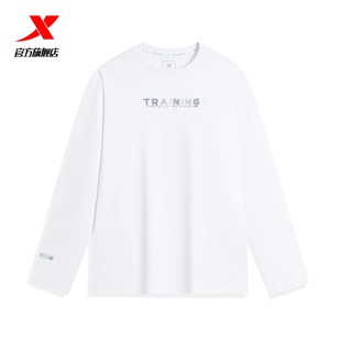 针织卫衣运动上衣975129030081 春季 特步纯棉长袖 T恤男2025年新款