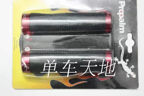 Poignées de vélo PROPALM - Ref 2343445 Image 5