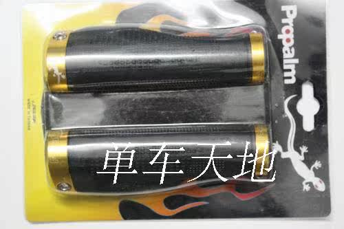 Poignées de vélo PROPALM - Ref 2343445 Image 4