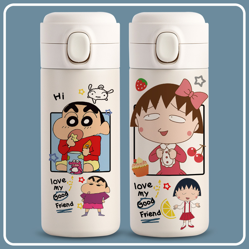 极简清新卡通ins风保温杯樱桃小丸子保温杯情侣创意一对卡通ins弹