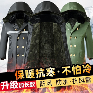 迷彩大衣军大衣男款冬季加厚加绒冷库超长外套劳保军绿大衣防水