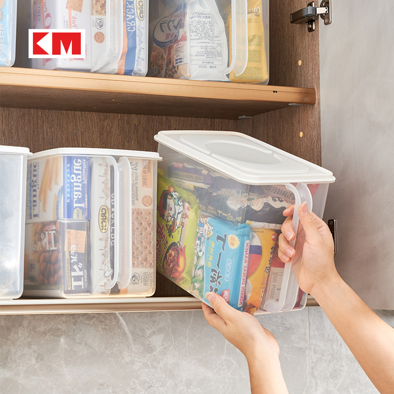 冰箱收纳盒鸡蛋食品级蔬菜零食保鲜专用厨房冷冻整理储物盒子神器,收纳整理,桌面收纳盒,淘宝优惠券,粉丝福利购,淘宝优惠卷