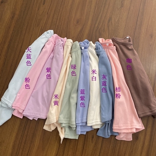 女童长袖T恤打底衫秋衣中大童成人女纯色简约百搭春秋款上衣