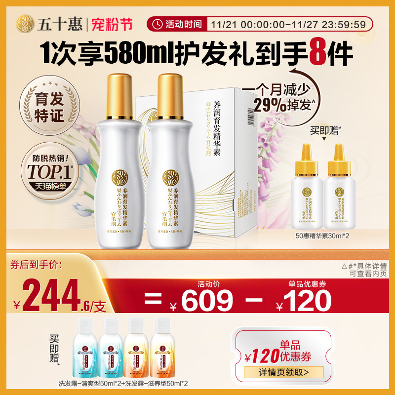 �����׶�50����������ϴ��ˮ��������ͼ