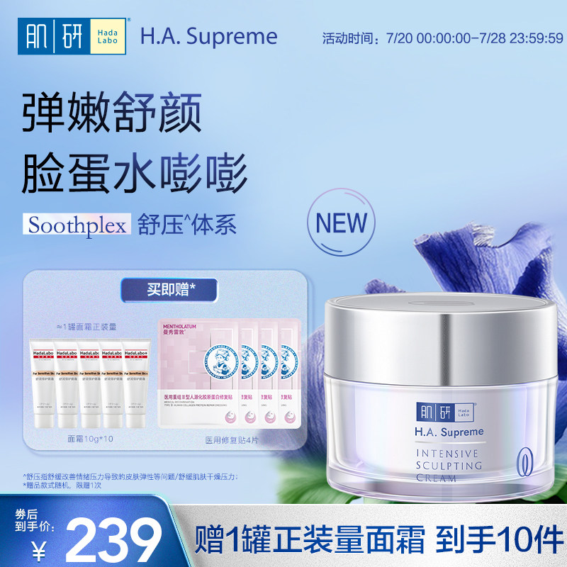 45g ���з��� �����׶ؼ������»��ս�����˪