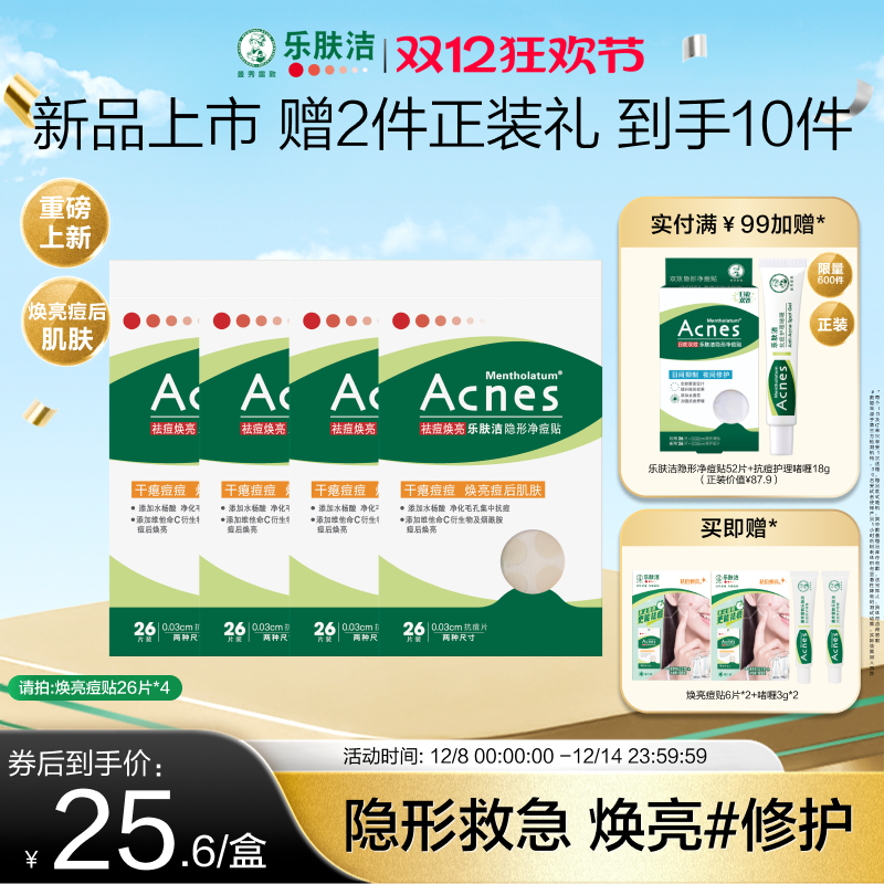 ׶ַζҹˮװڶ 90.85Ԫ