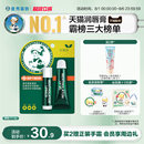 滋润补水淡化唇纹润唇膏官方唇膜唇霜男 曼秀雷敦薄荷唇膏女保湿