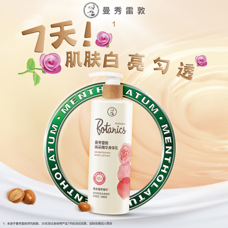 250ml ׾ ׶޻ɽ69.9Ԫ