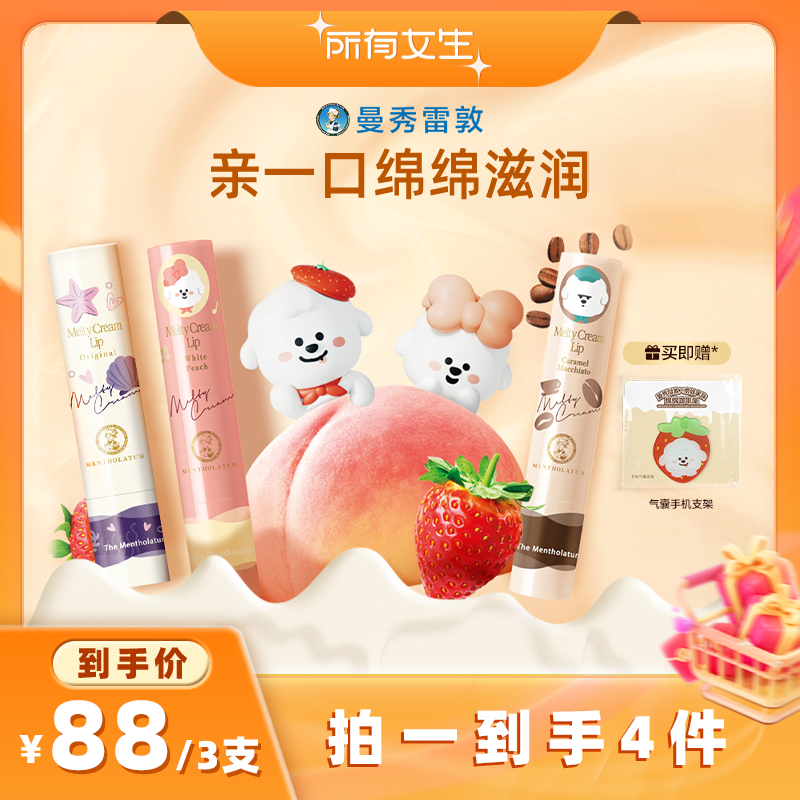 ip +޶+ Ůֱ䡿׶ӯ󴽸޼&200Ԫ