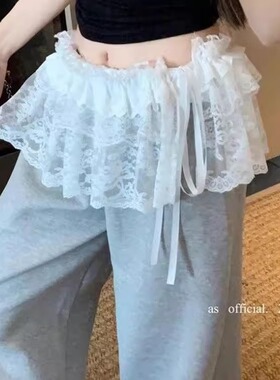 韩国白色蕾丝屁帘女2025新款一片式叠穿高级感爵士舞花边下摆裙边