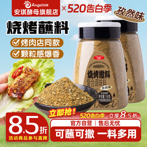 使用方便，更易携带