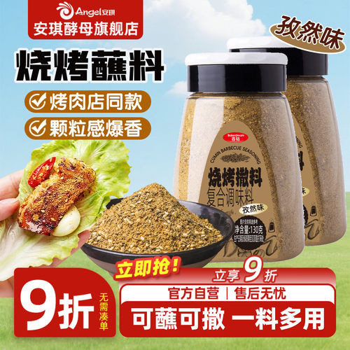 使用方便，更易携带