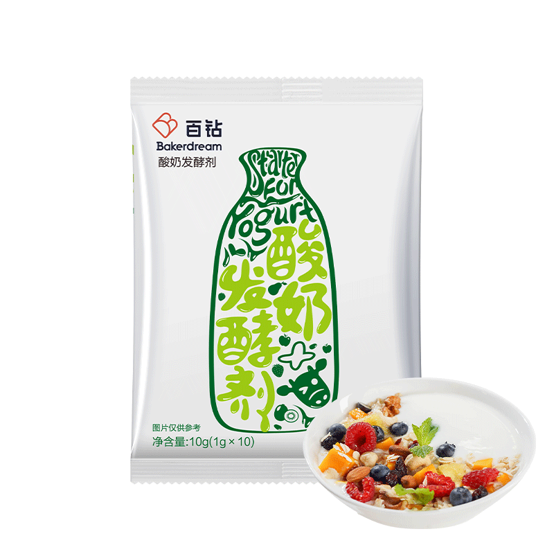 安琪百钻酸奶发酵菌粉益生菌家用自制干噎酸乳酸菌酸奶菌剂