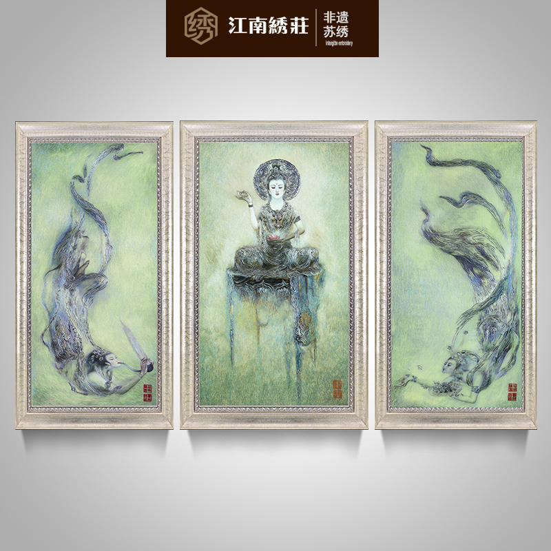 苏绣成品挂画苏州刺绣办公室挂画书房壁画老虎装饰画中国风墙画