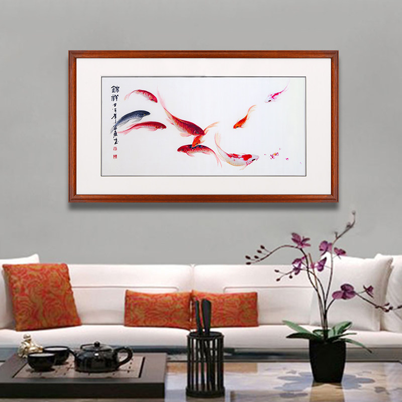 墙画客厅挂画中国风大气餐厅九鱼图装饰画中式壁画苏绣刺绣手工