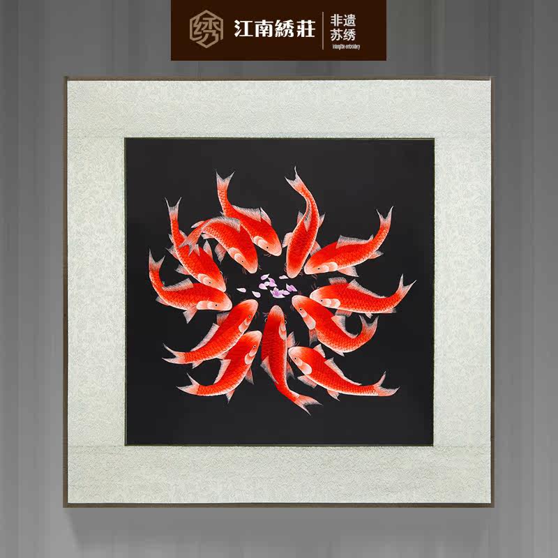 江南绣庄客厅挂画中式客厅餐厅玄关装饰画年年有余锦鲤鱼苏绣成