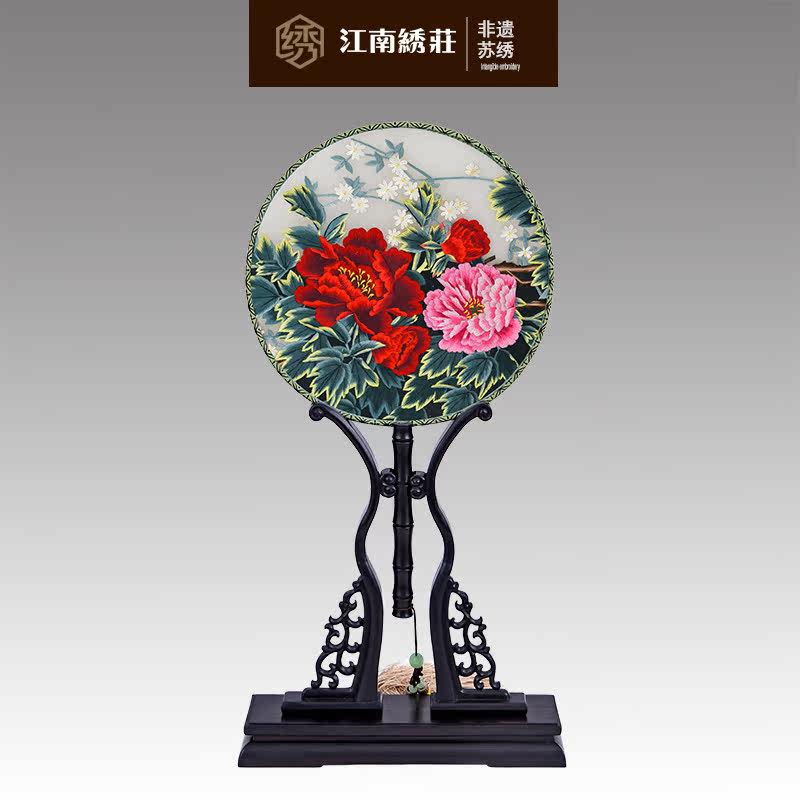 苏绣团扇古扇子圆扇古典刺绣双面绣中国风复古风老外礼品中国特色